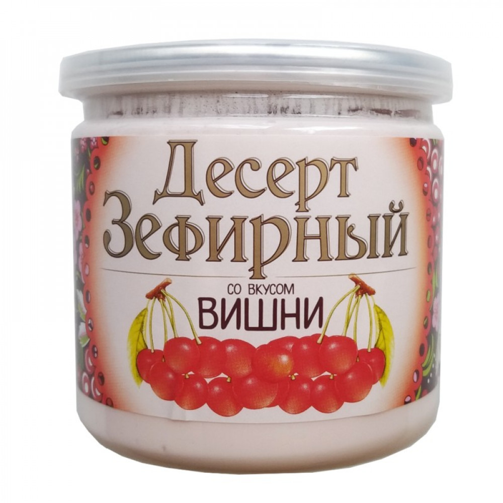 Десерт зефирный cо вкусом вишни, 170 г