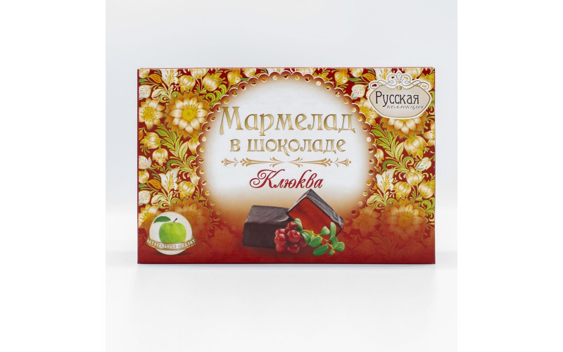 Мармелад в шоколаде «Клюква» 260г