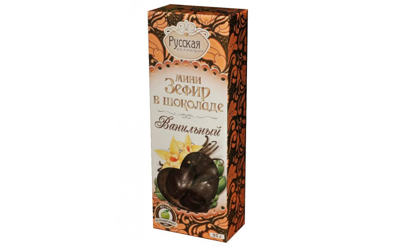 Мини зефир в шоколаде "Ванильный", 115 г