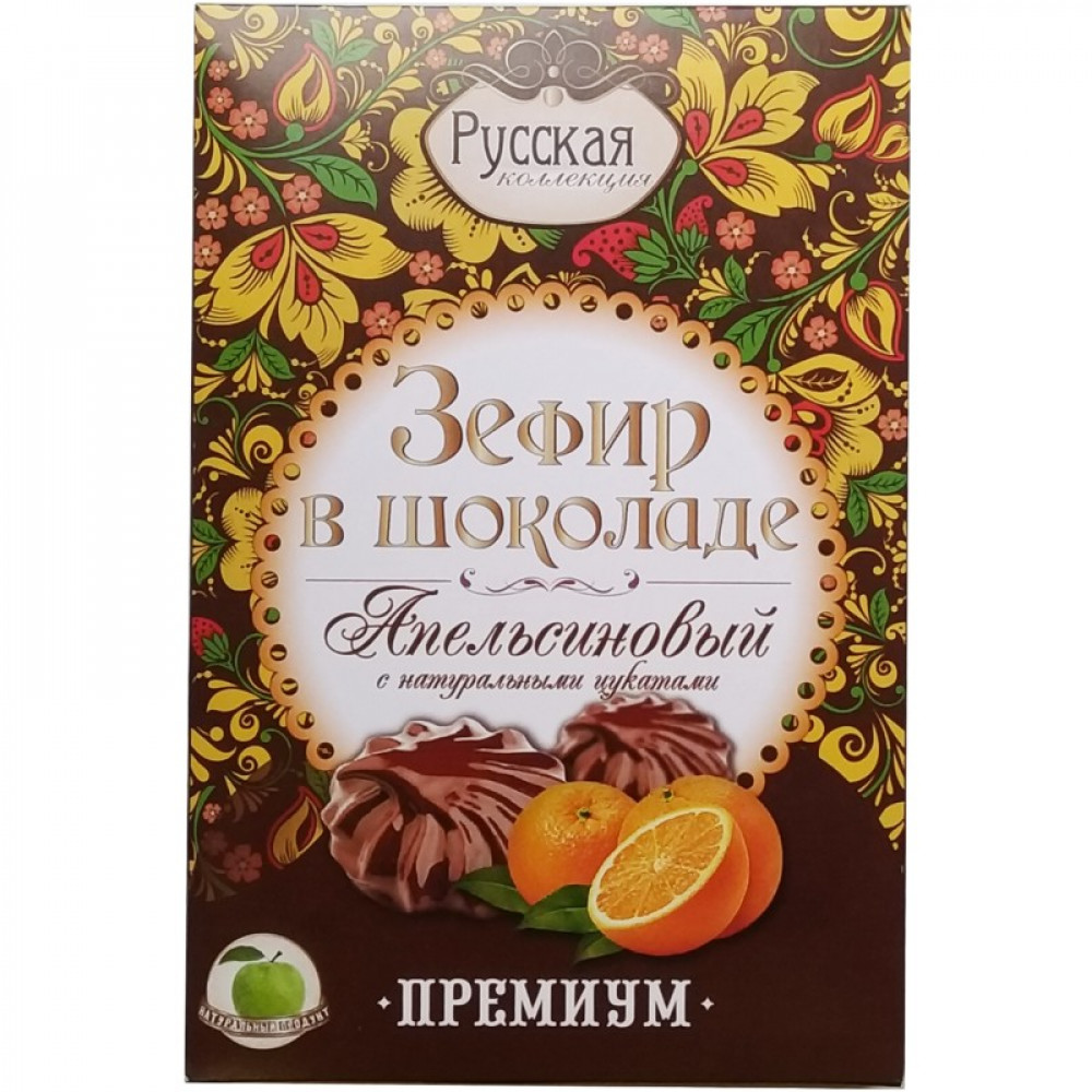 Зефир в шоколаде Апельсиновый, 250 г