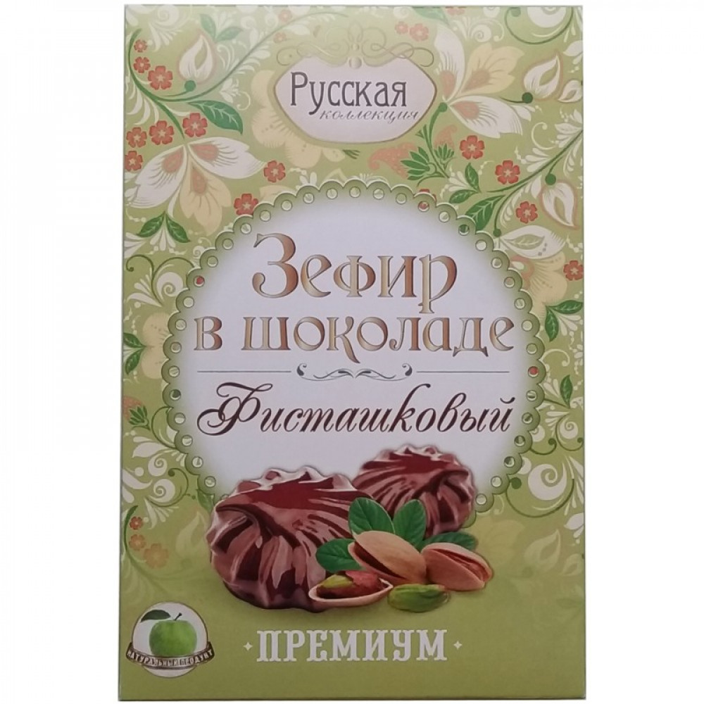 Зефир в шоколаде Фисташковый, 250 г